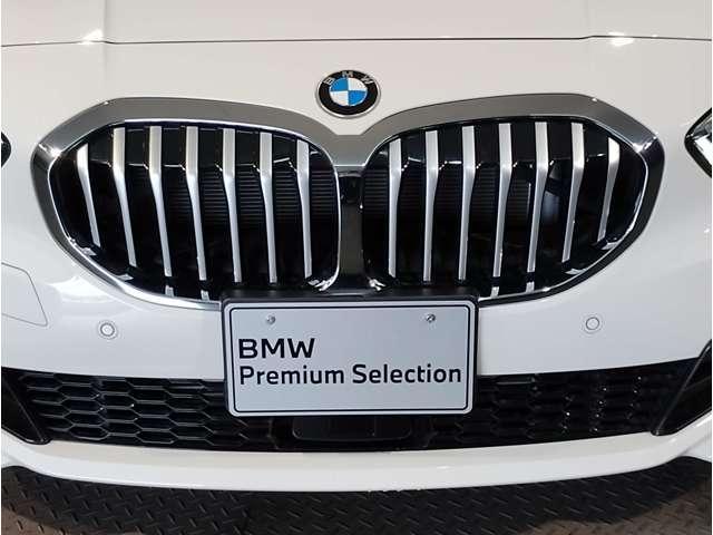 Ref:AUX-25209497 BMW 1 SERIES 2024 8 Ref:AUX-25209497 BMW 1 SERIES 2024 - Image 8
