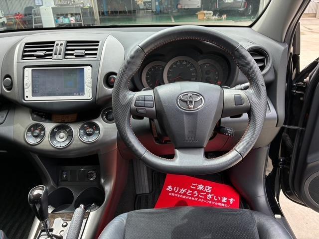Ref:AUX-25215438 TOYOTA VANGUARD 2014 12 Ref:AUX-25215438 TOYOTA VANGUARD 2014 - Image 12
