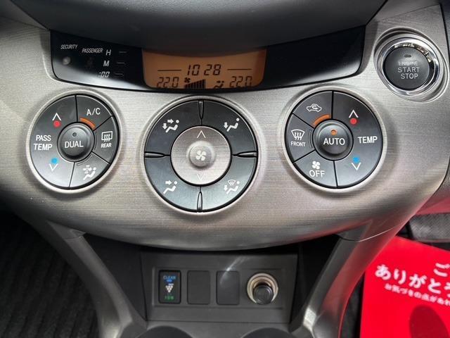 Ref:AUX-25215438 TOYOTA VANGUARD 2014 16 Ref:AUX-25215438 TOYOTA VANGUARD 2014 - Image 16