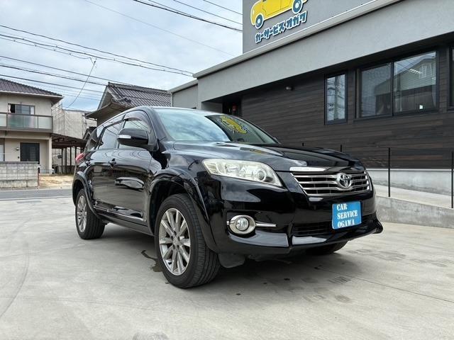 Ref:AUX-25215438 TOYOTA VANGUARD 2014 3 Ref:AUX-25215438 TOYOTA VANGUARD 2014 - Image 3