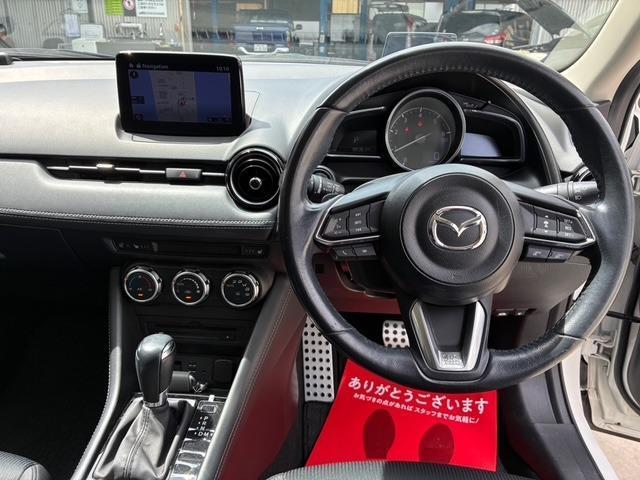 Ref:AUX-25215439 MAZDA CX-3 2018 12 Ref:AUX-25215439 MAZDA CX-3 2018 - Image 12