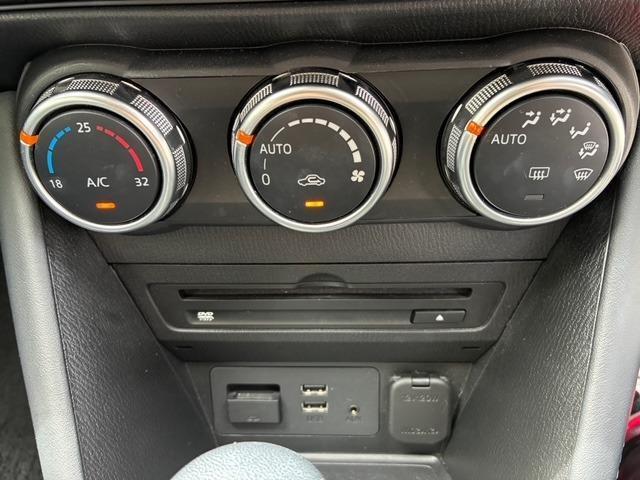 Ref:AUX-25215439 MAZDA CX-3 2018 17 Ref:AUX-25215439 MAZDA CX-3 2018 - Image 17