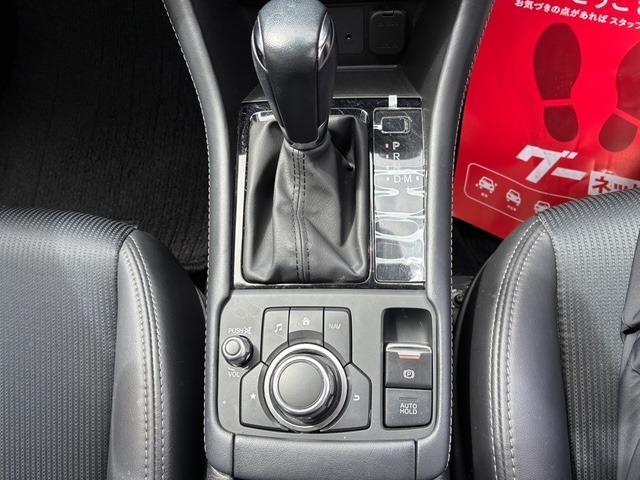 Ref:AUX-25215439 MAZDA CX-3 2018 18 Ref:AUX-25215439 MAZDA CX-3 2018 - Image 18