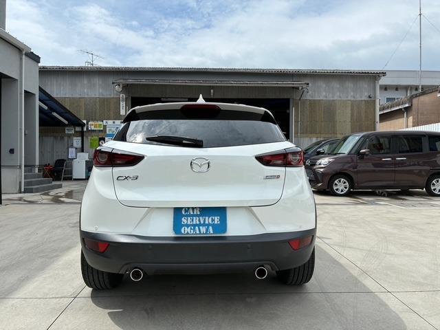 Ref:AUX-25215439 MAZDA CX-3 2018 6 Ref:AUX-25215439 MAZDA CX-3 2018 - Image 6