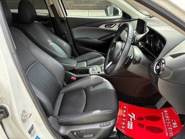 Ref:AUX-25215439 MAZDA CX-3 2018 10 Ref:AUX-25215439 MAZDA CX-3 2018 - Image 10