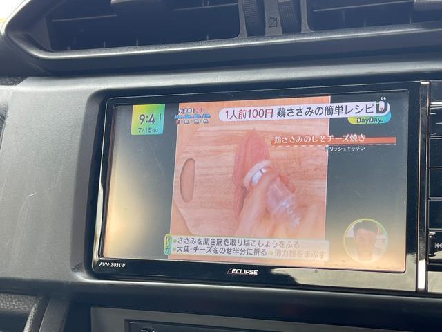 Ref:AUX-25215565 TOYOTA 86 2012 16 Ref:AUX-25215565 TOYOTA 86 2012 - Image 16