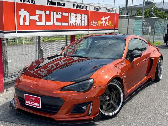 Ref:AUX-25215565 TOYOTA 86 2012 1 2012 Toyota 86 orange gasoline used car Japan export
