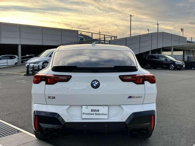 Ref:AUX-25219467 BMW X2 2024 16 Ref:AUX-25219467 BMW X2 2024 - Image 16