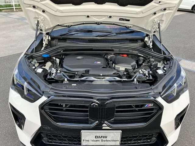 Ref:AUX-25219467 BMW X2 2024 17 Ref:AUX-25219467 BMW X2 2024 - Image 17