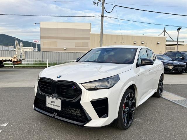 Ref:AUX-25219467 BMW X2 2024 1 2024 Bmw X2 white gasoline used car Japan export