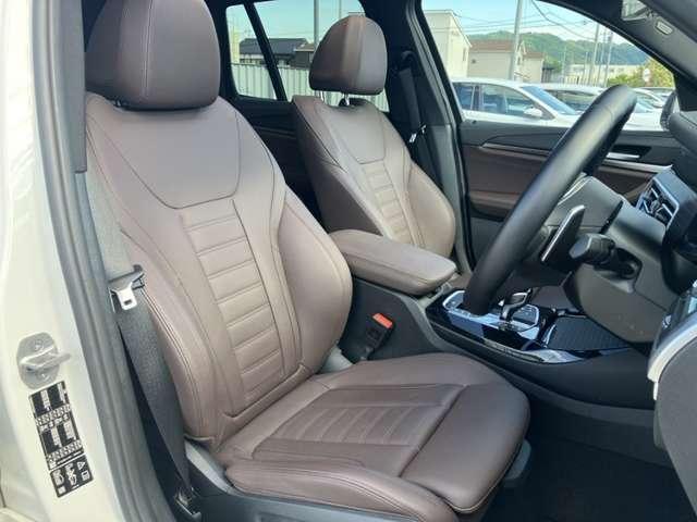 Ref:AUX-25219479 BMW X3 2023 11 Ref:AUX-25219479 BMW X3 2023 - Image 11