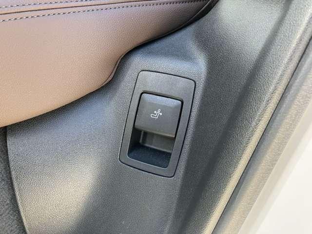 Ref:AUX-25219479 BMW X3 2023 15 Ref:AUX-25219479 BMW X3 2023 - Image 15