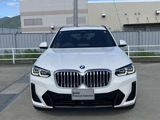 Ref:AUX-25219479 BMW X3 2023 4 Ref:AUX-25219479 BMW X3 2023 - Image 4