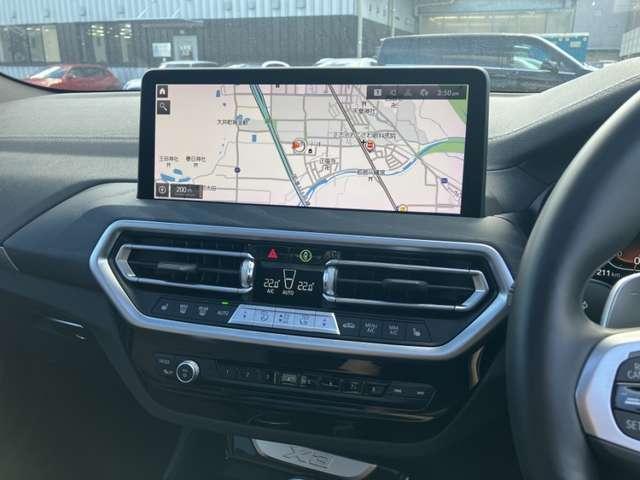 Ref:AUX-25219479 BMW X3 2023 8 Ref:AUX-25219479 BMW X3 2023 - Image 8