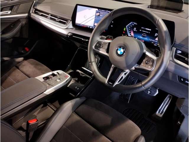 Ref:AUX-25219593 BMW 2 SERIES 2024 13 Ref:AUX-25219593 BMW 2 SERIES 2024 - Image 13