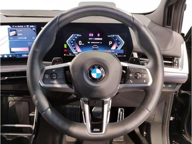 Ref:AUX-25219593 BMW 2 SERIES 2024 14 Ref:AUX-25219593 BMW 2 SERIES 2024 - Image 14