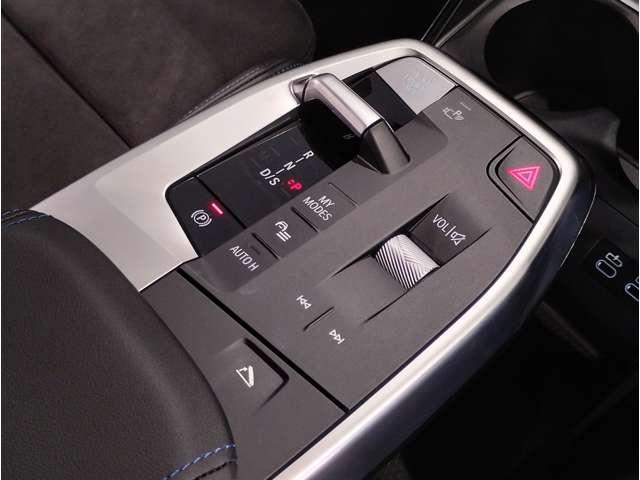 Ref:AUX-25219593 BMW 2 SERIES 2024 17 Ref:AUX-25219593 BMW 2 SERIES 2024 - Image 17