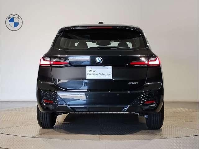 Ref:AUX-25219593 BMW 2 SERIES 2024 5 Ref:AUX-25219593 BMW 2 SERIES 2024 - Image 5