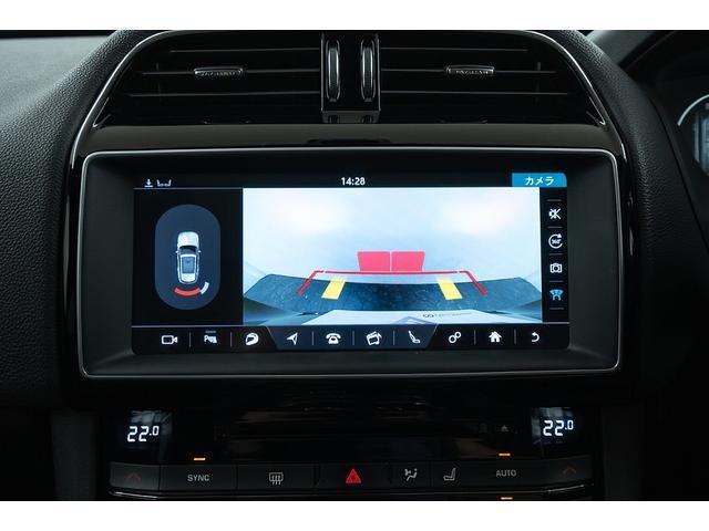Ref:AUX-25220490 JAGUAR F-PACE 2016 5 Ref:AUX-25220490 JAGUAR F-PACE 2016 - Image 5