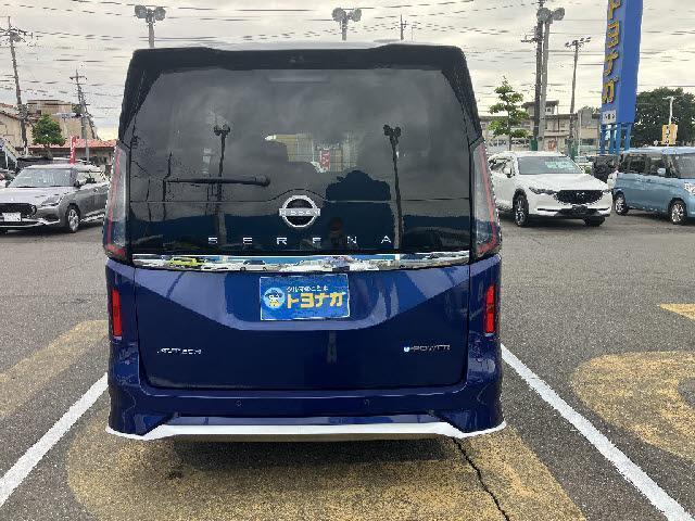 Ref:AUX-25221046 NISSAN SERENA 2023 5 Ref:AUX-25221046 NISSAN SERENA 2023 - Image 5
