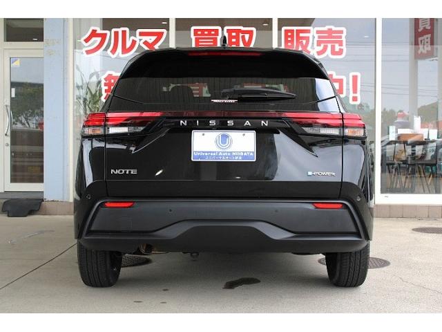 Ref:AUX-25221214 NISSAN NOTE 2023 12 Ref:AUX-25221214 NISSAN NOTE 2023 - Image 12
