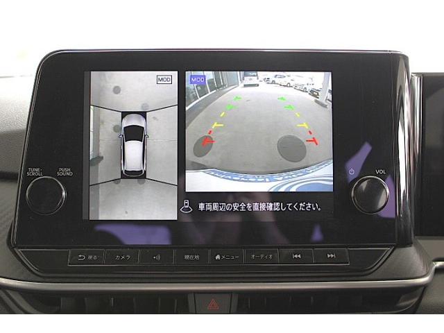 Ref:AUX-25221214 NISSAN NOTE 2023 7 Ref:AUX-25221214 NISSAN NOTE 2023 - Image 7