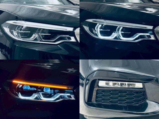 Ref:AUX-25221358 BMW 5 SERIES 2017 13 Ref:AUX-25221358 BMW 5 SERIES 2017 - Image 13
