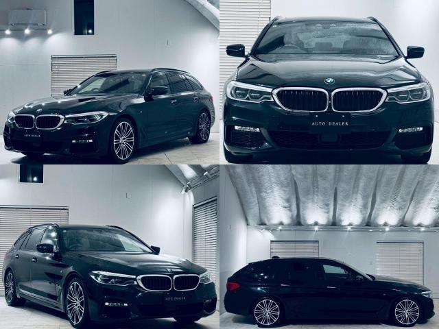 Ref:AUX-25221358 BMW 5 SERIES 2017 4 Ref:AUX-25221358 BMW 5 SERIES 2017 - Image 4