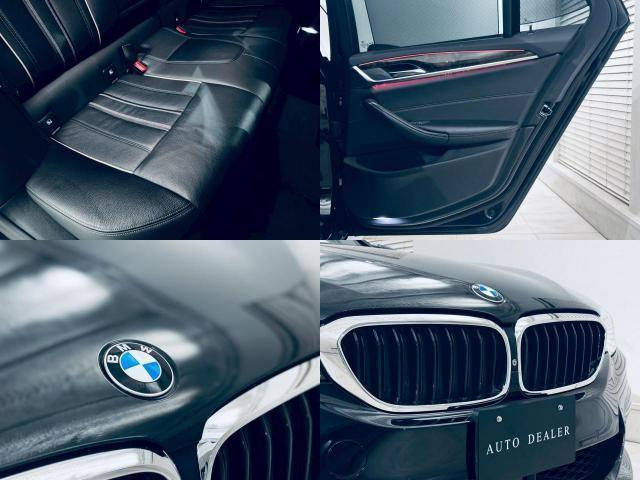 Ref:AUX-25221358 BMW 5 SERIES 2017 9 Ref:AUX-25221358 BMW 5 SERIES 2017 - Image 9