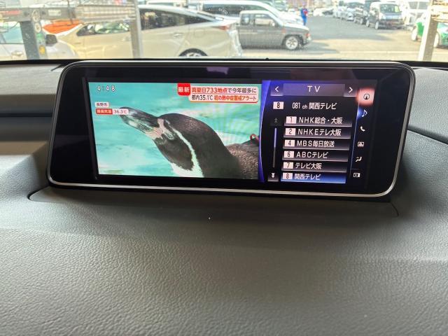 Ref:AUX-25221370 LEXUS RX 2018 14 Ref:AUX-25221370 LEXUS RX 2018 - Image 14