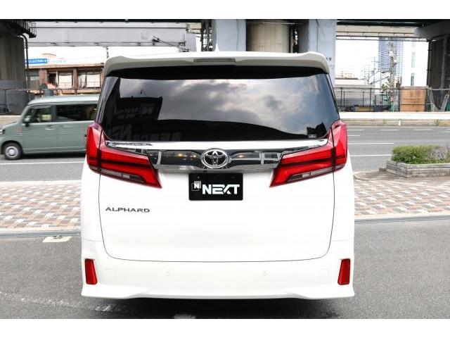 Ref:AUX-25225619 TOYOTA ALPHARD 2022 2 Ref:AUX-25225619 TOYOTA ALPHARD 2022 - Image 2