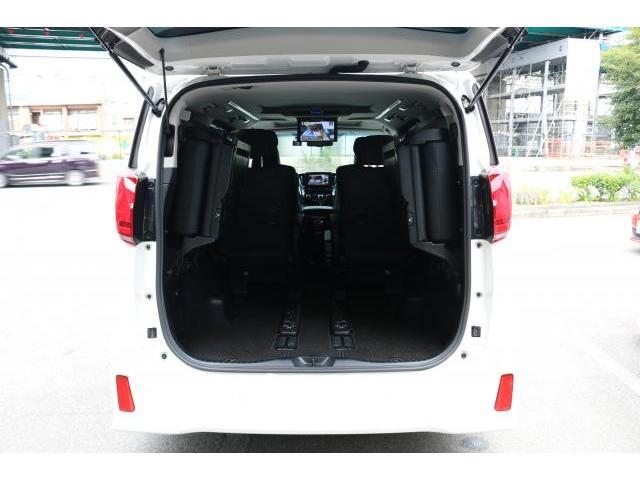 Ref:AUX-25225619 TOYOTA ALPHARD 2022 11 Ref:AUX-25225619 TOYOTA ALPHARD 2022 - Image 11