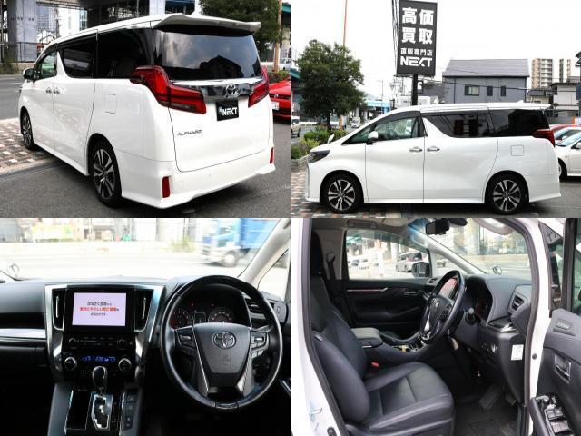 Ref:AUX-25225619 TOYOTA ALPHARD 2022 4 Ref:AUX-25225619 TOYOTA ALPHARD 2022 - Image 4