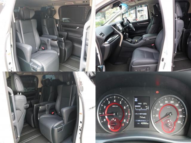Ref:AUX-25225619 TOYOTA ALPHARD 2022 5 Ref:AUX-25225619 TOYOTA ALPHARD 2022 - Image 5