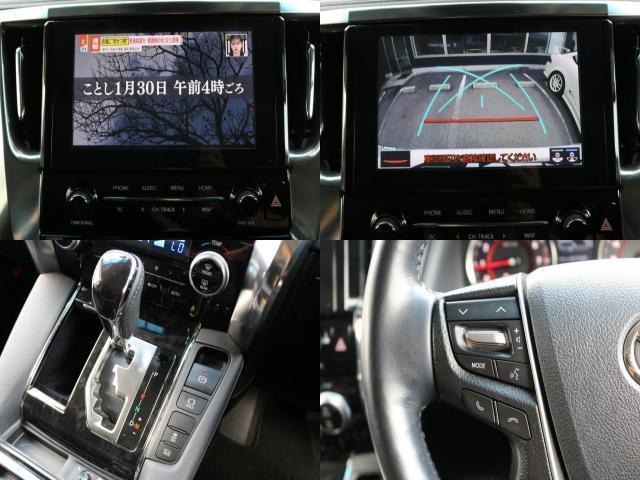 Ref:AUX-25225619 TOYOTA ALPHARD 2022 6 Ref:AUX-25225619 TOYOTA ALPHARD 2022 - Image 6
