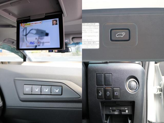 Ref:AUX-25225619 TOYOTA ALPHARD 2022 8 Ref:AUX-25225619 TOYOTA ALPHARD 2022 - Image 8