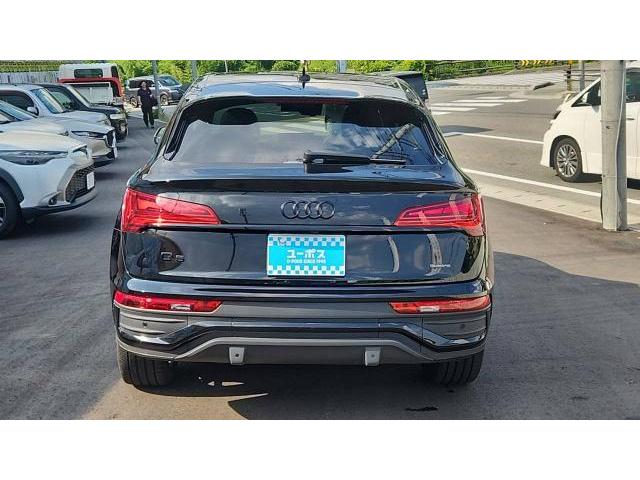 Ref:AUX-25225848 AUDI Q5 SPORTBACK 2022 2 Ref:AUX-25225848 AUDI Q5 SPORTBACK 2022 - Image 2
