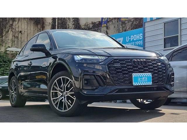 Ref:AUX-25225848 AUDI Q5 SPORTBACK 2022 12 Ref:AUX-25225848 AUDI Q5 SPORTBACK 2022 - Image 12