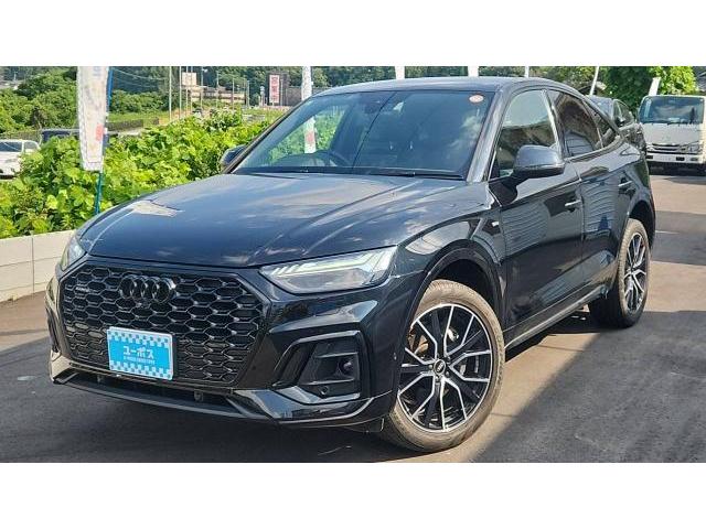 Ref:AUX-25225848 AUDI Q5 SPORTBACK 2022 13 Ref:AUX-25225848 AUDI Q5 SPORTBACK 2022 - Image 13