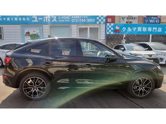 Ref:AUX-25225848 AUDI Q5 SPORTBACK 2022 14 Ref:AUX-25225848 AUDI Q5 SPORTBACK 2022 - Image 14