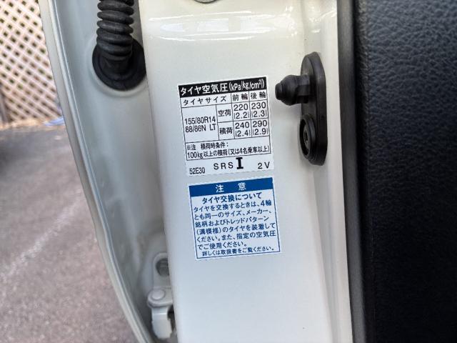 Ref:AUX-25225973 TOYOTA PROBOX 2021 18 Ref:AUX-25225973 TOYOTA PROBOX 2021 - Image 18