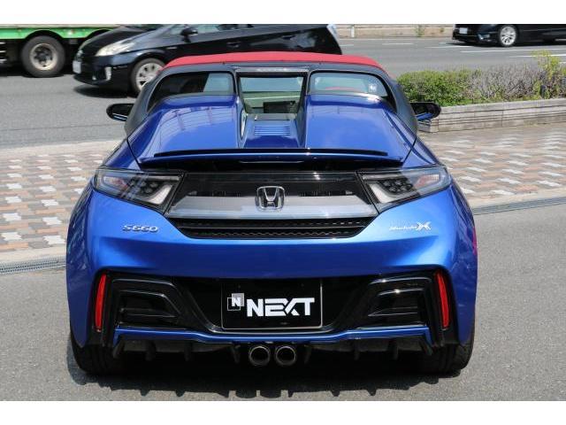 Ref:AUX-25225999 HONDA S660 2021 2 Ref:AUX-25225999 HONDA S660 2021 - Image 2
