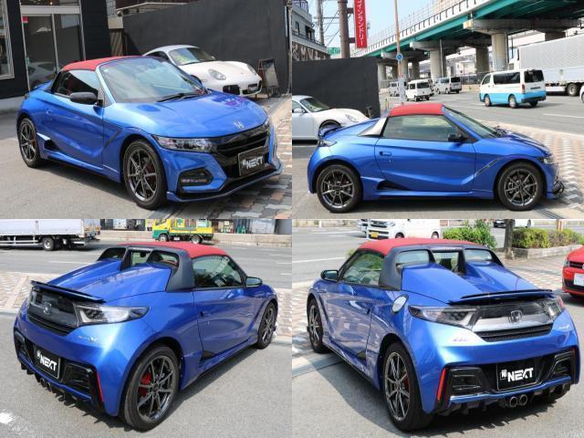 Ref:AUX-25225999 HONDA S660 2021 5 Ref:AUX-25225999 HONDA S660 2021 - Image 5