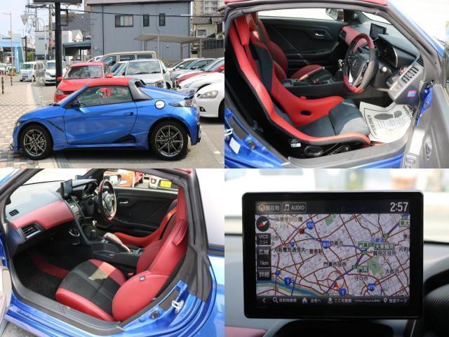 Ref:AUX-25225999 HONDA S660 2021 6 Ref:AUX-25225999 HONDA S660 2021 - Image 6