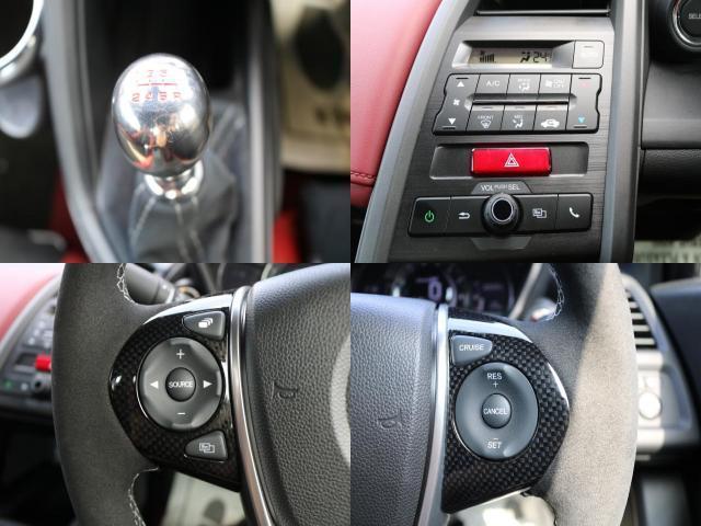 Ref:AUX-25225999 HONDA S660 2021 7 Ref:AUX-25225999 HONDA S660 2021 - Image 7