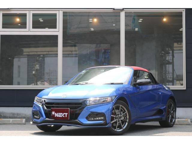Ref:AUX-25225999 HONDA S660 2021 1 2021 Honda S660 blue gasoline used car Japan export
