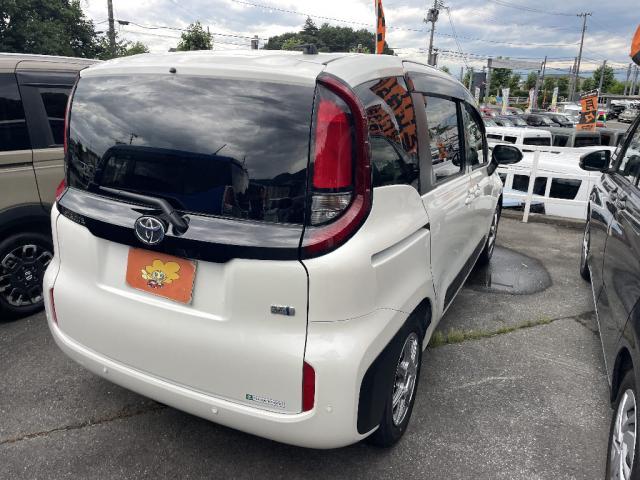 Ref:AUX-25226053 TOYOTA SIENTA 2023 2 Ref:AUX-25226053 TOYOTA SIENTA 2023 - Image 2