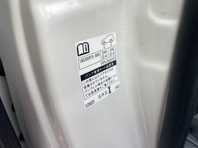 Ref:AUX-25226053 TOYOTA SIENTA 2023 19 Ref:AUX-25226053 TOYOTA SIENTA 2023 - Image 19