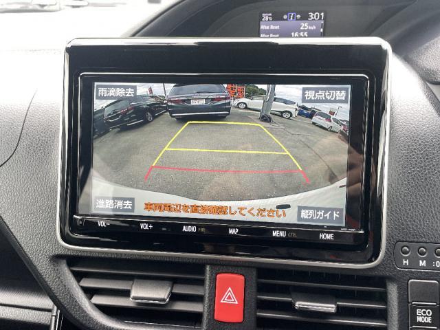 Ref:AUX-25226101 TOYOTA VOXY 2020 12 Ref:AUX-25226101 TOYOTA VOXY 2020 - Image 12