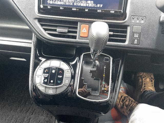 Ref:AUX-25226101 TOYOTA VOXY 2020 14 Ref:AUX-25226101 TOYOTA VOXY 2020 - Image 14